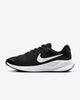 Nike Revolution 7 | Mujer